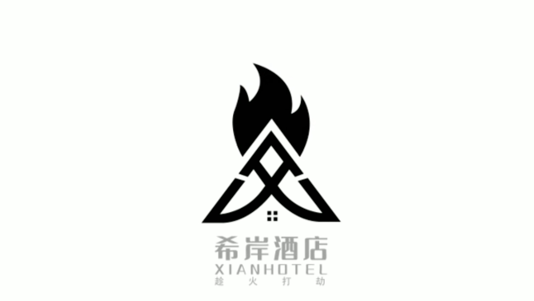 灾难面前一起抗灾,千万不要发国难财#logo设计 #郑州高铁站希岸酒店涨价到2888 #希岸酒店道歉哔哩哔哩bilibili