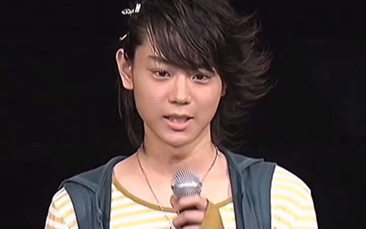 我是饰演菲利普的菅田将晖