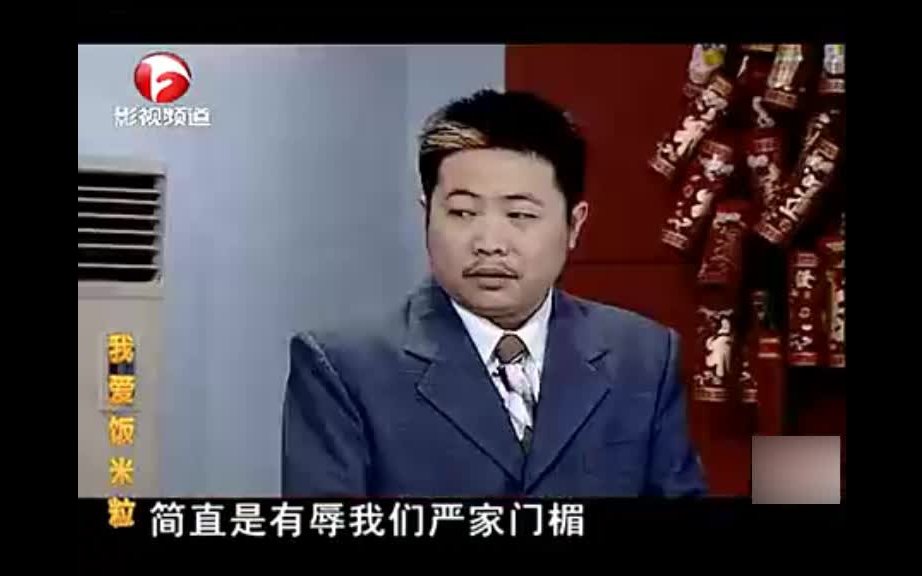 我爱饭米粒演员表图片