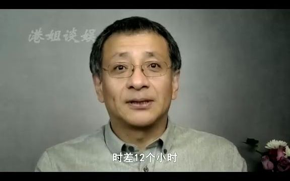 阿雅老公被称为活佛转世,婚后异国相隔,一年仅见8面.哔哩哔哩bilibili