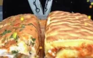 虎皮肉松卷 搜索结果 哔哩哔哩 Bilibili