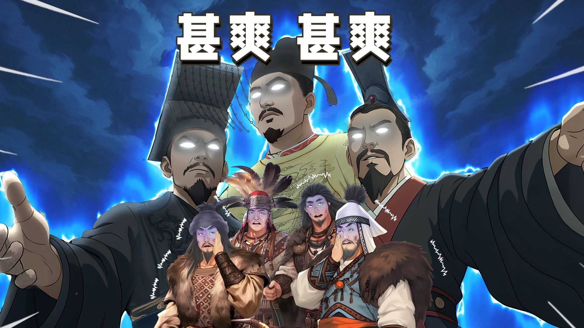 华夏是个尚武的文明吗？