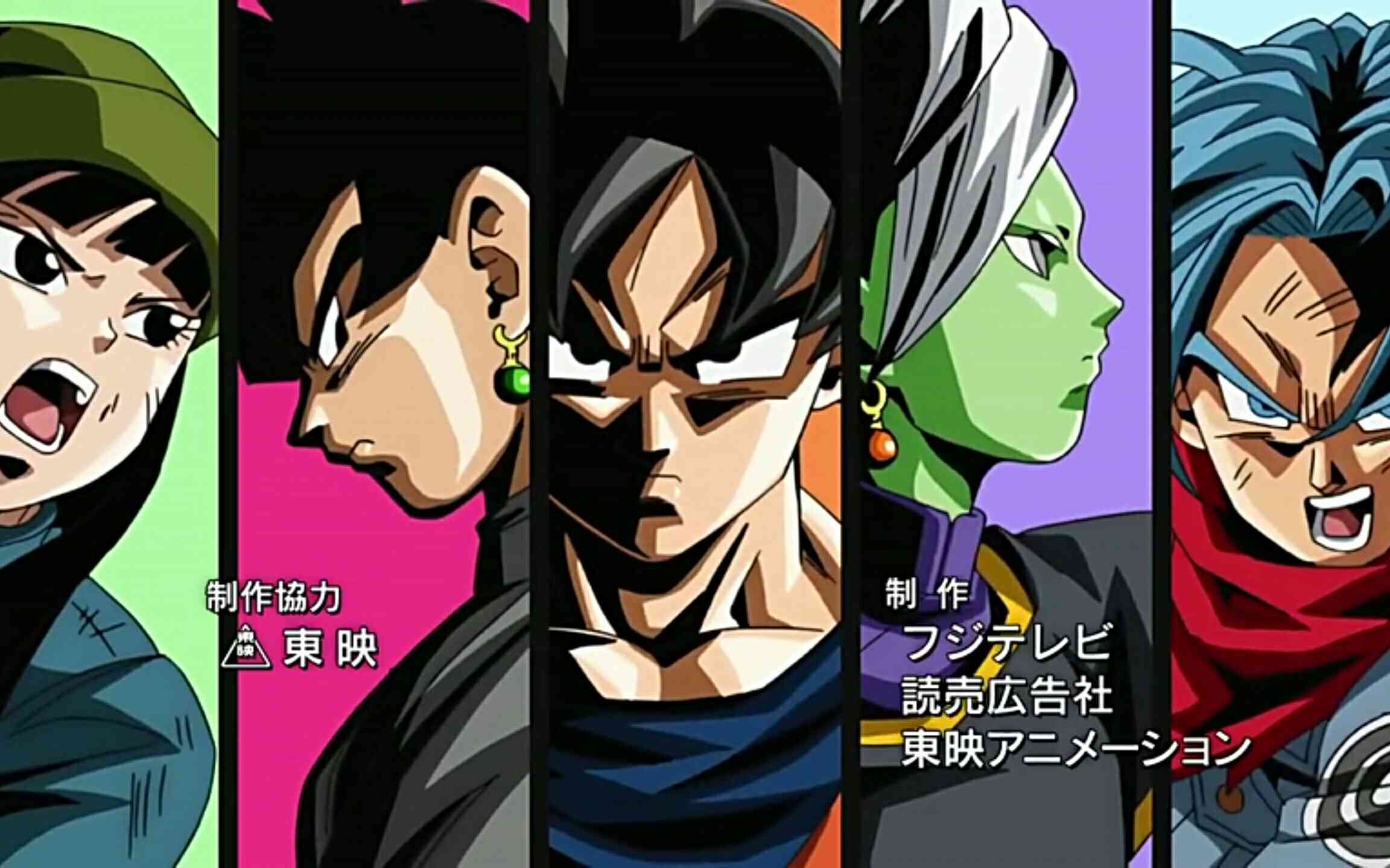 【龙珠】电光火石4剧情:黑悟空篇1