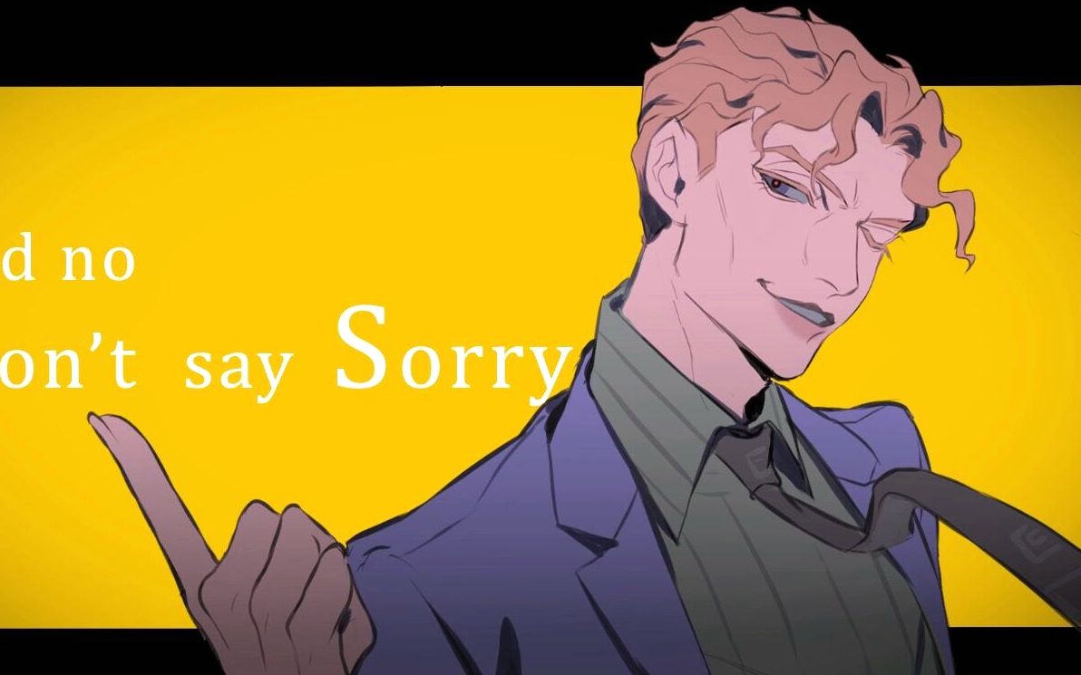 【jojo/meme】吉良吉影/吉良水仙 i am the man