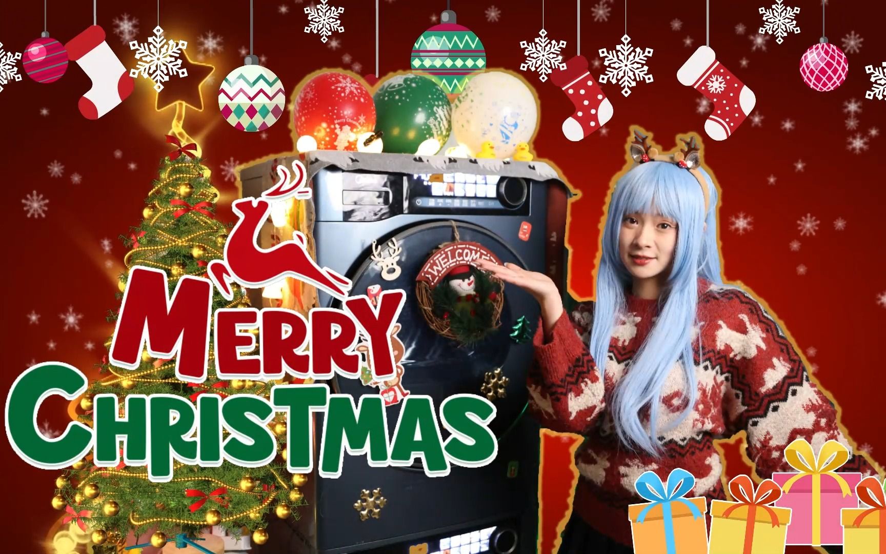 [图]【元气Show】开门！你的净净圣诞新皮肤~Very Merry Happy Christmas