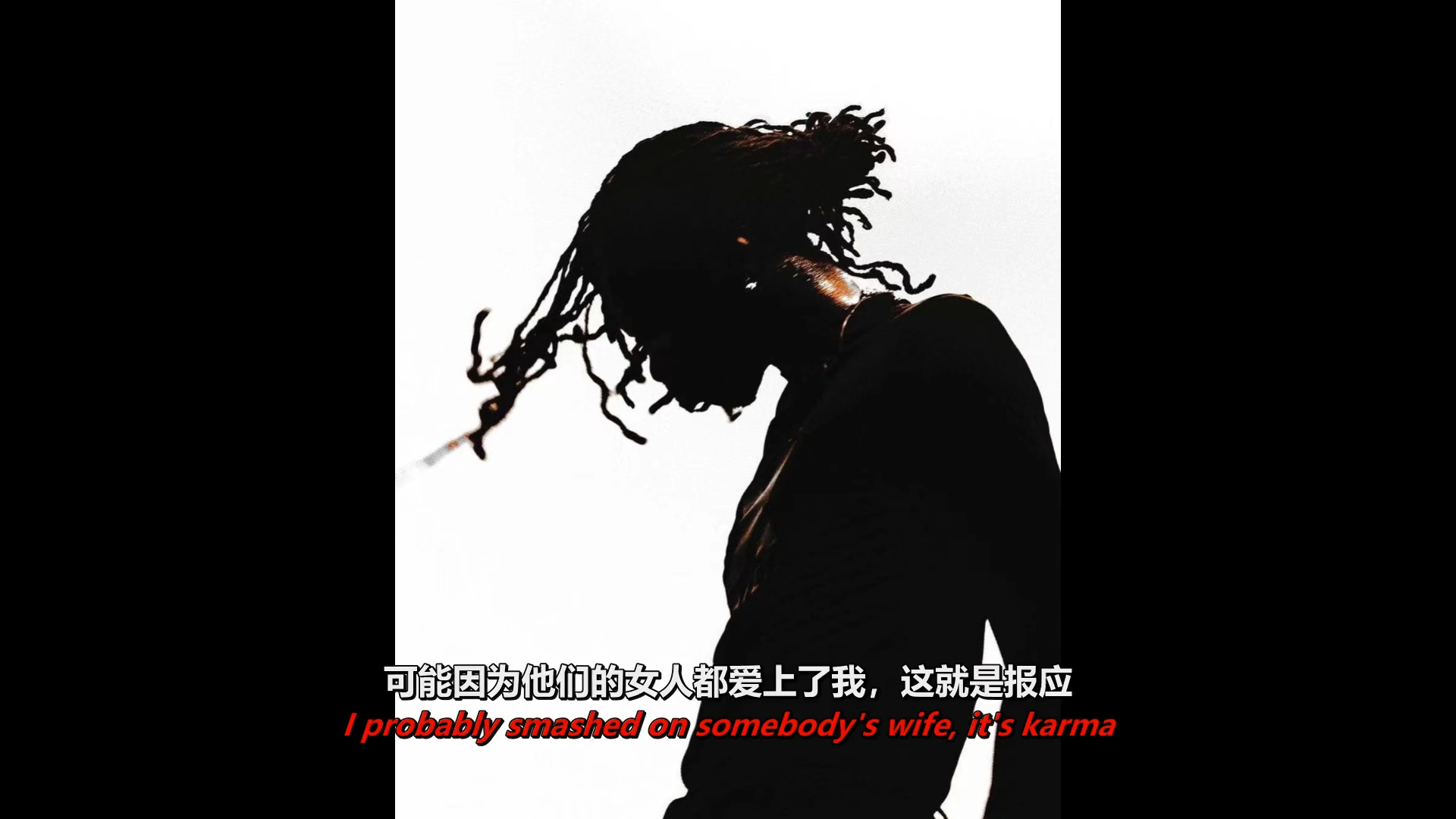 【中文翻译】Lancey diss了Central Cee 英国内战开始  Get It (Prod. Back2bally)哔哩哔哩bilibili