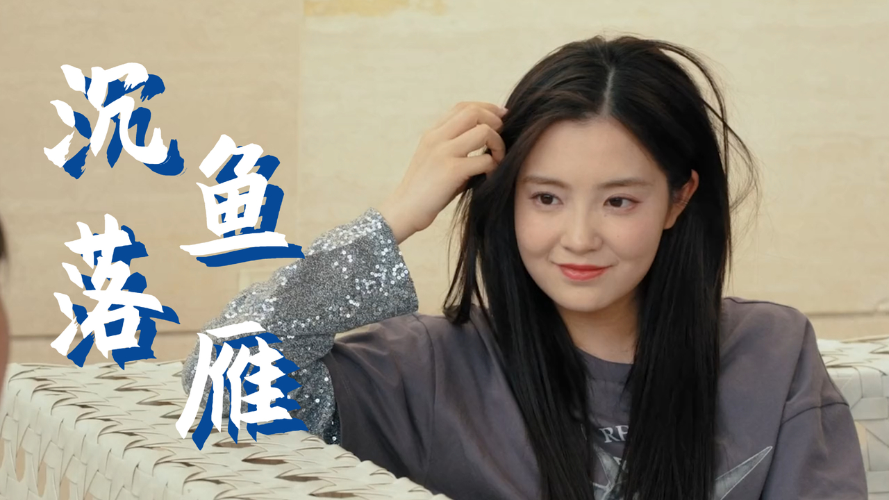 校园女神张楚寒,貌美如花,实在是太完美了