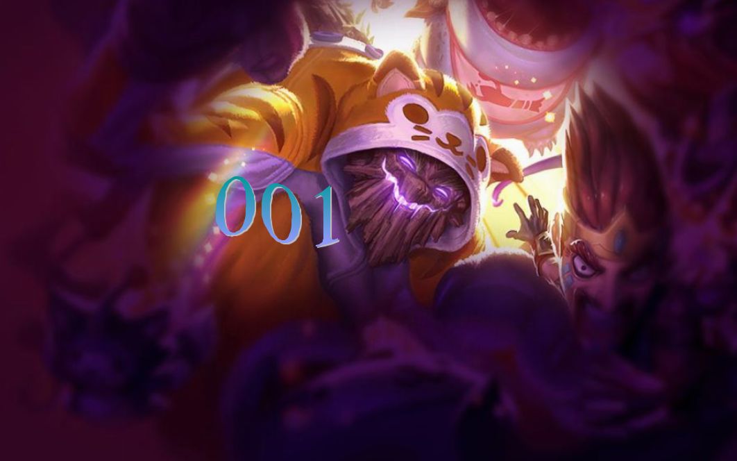 未来之光的英雄战记001 上单茂凯扭曲树精_哔哩哔哩 (゜-゜)つロ 干杯