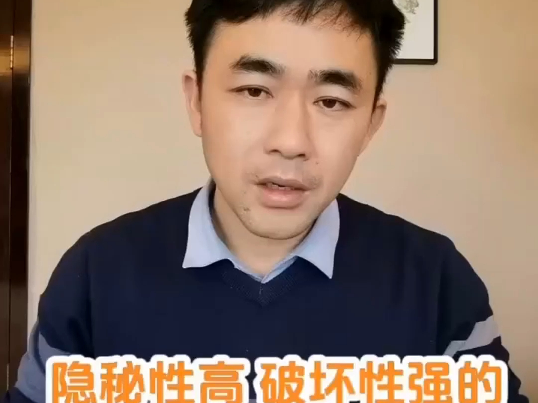 陈律师 谈脑控 受害者水深火热哔哩哔哩bilibili