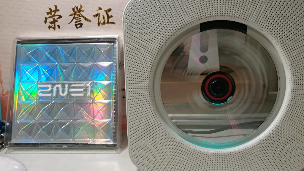 cd试听 i pretty boy - 2ne1_哔哩哔哩_bilibili