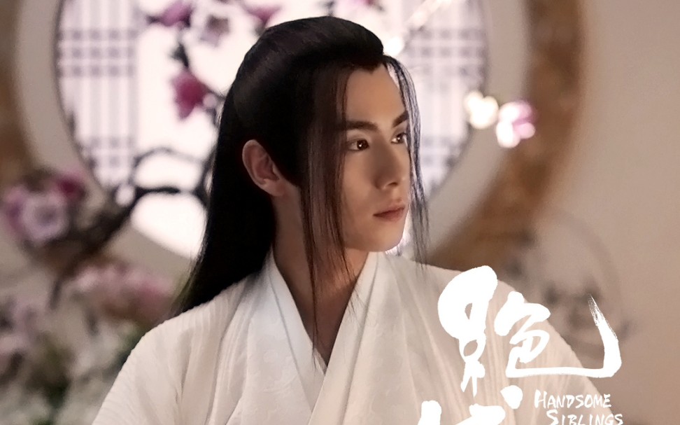 九万字邀月x江枫最后你向我伸出手我还是会跟你走