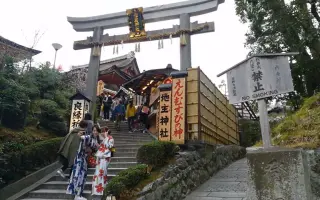 地主神社 搜索结果 哔哩哔哩 Bilibili