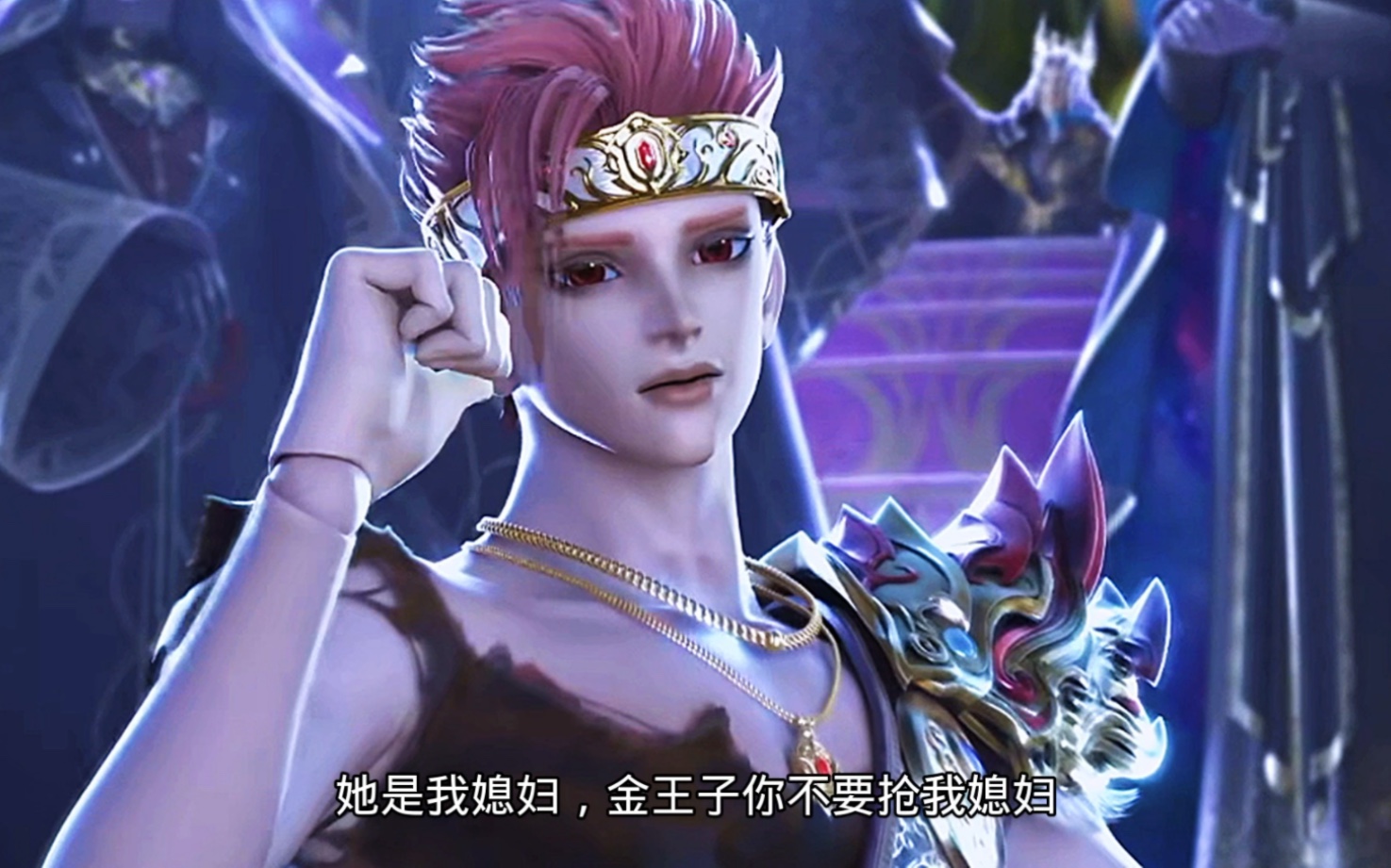 罗丽的感情糖被她吃了终是金王子爱错了人