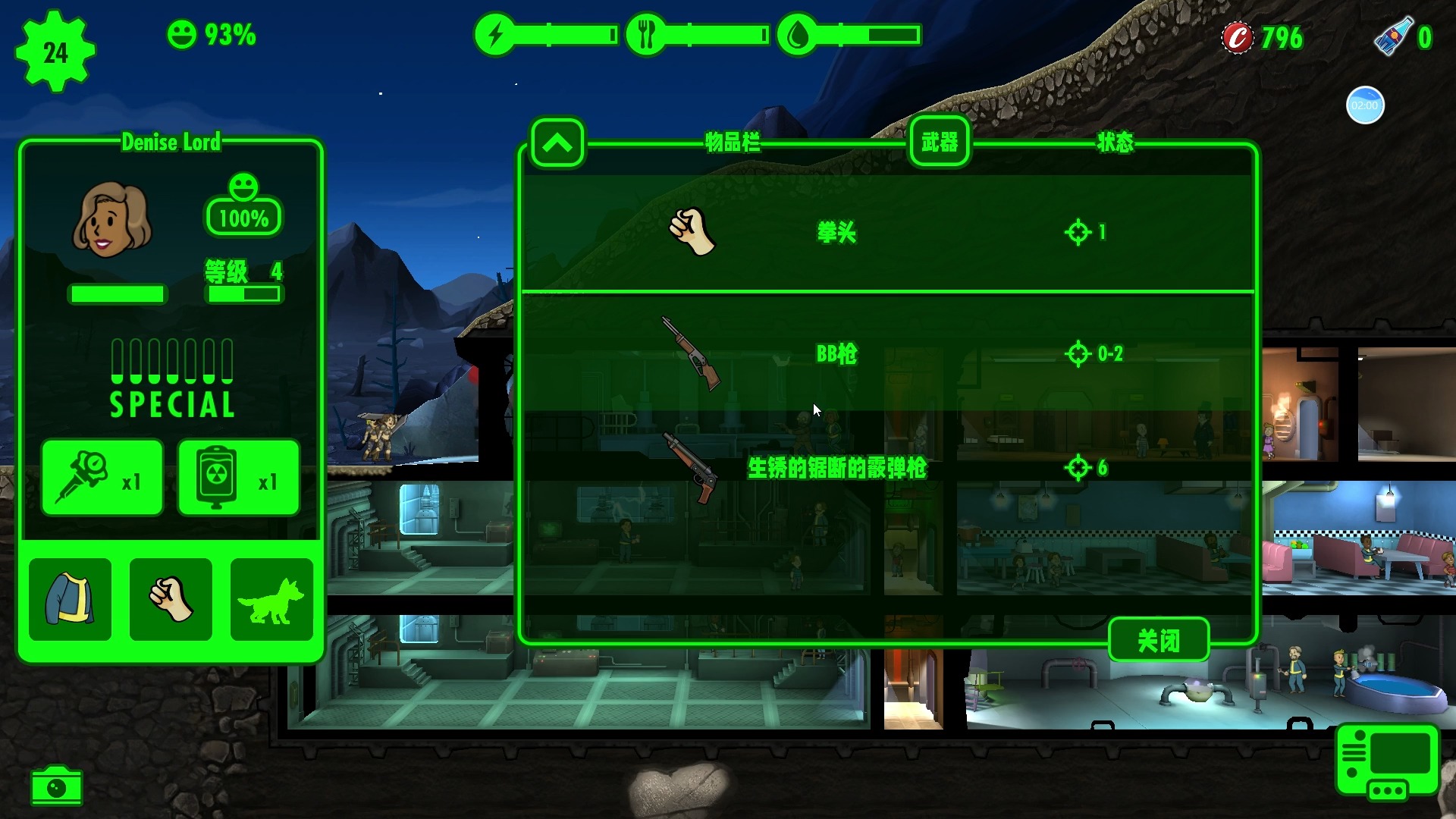 fallout shelter 2