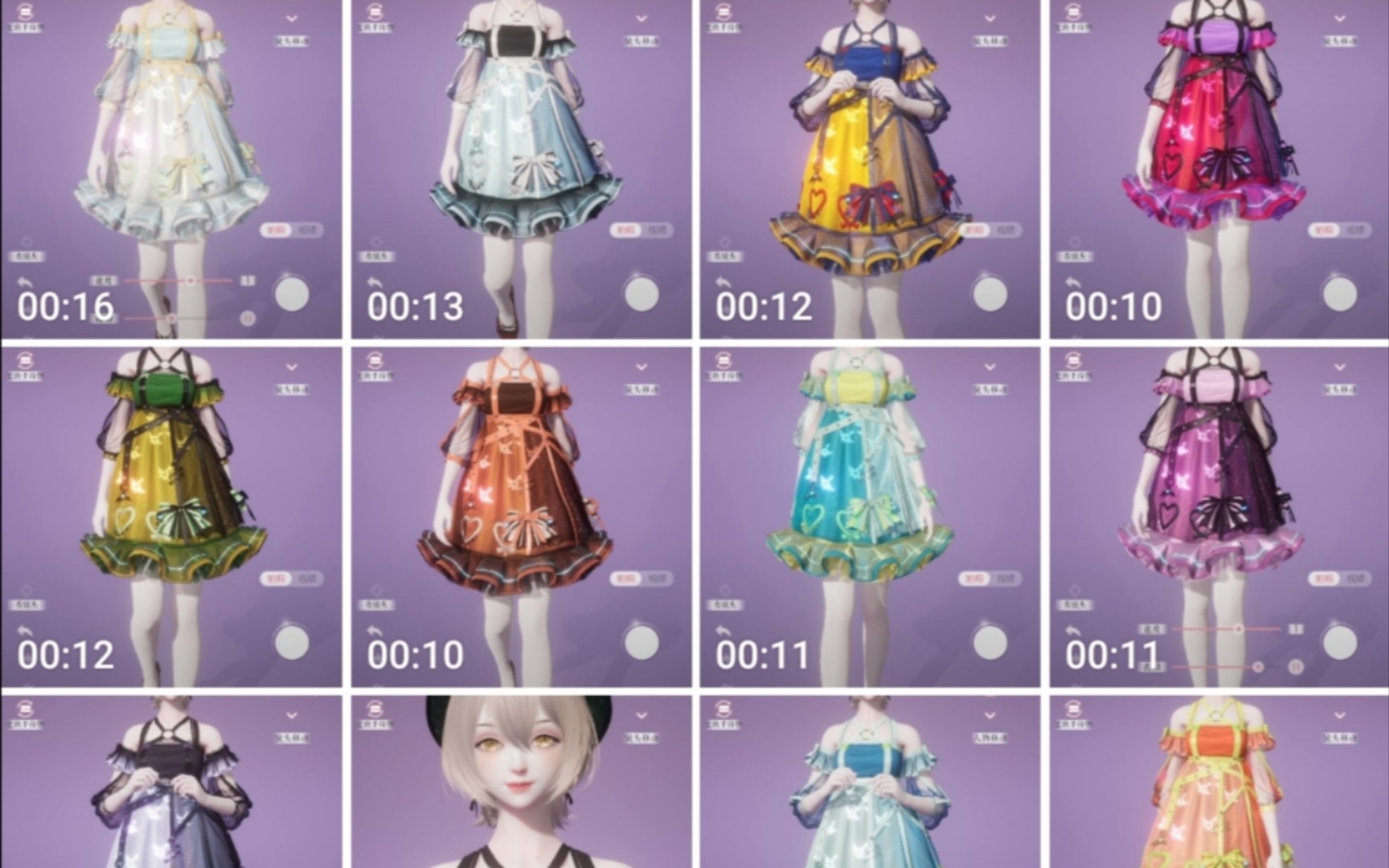 【以闪亮之名】| 桃乐丝之梦 | 染色 | 有颜色你是真的敢染啊嘿哈哈