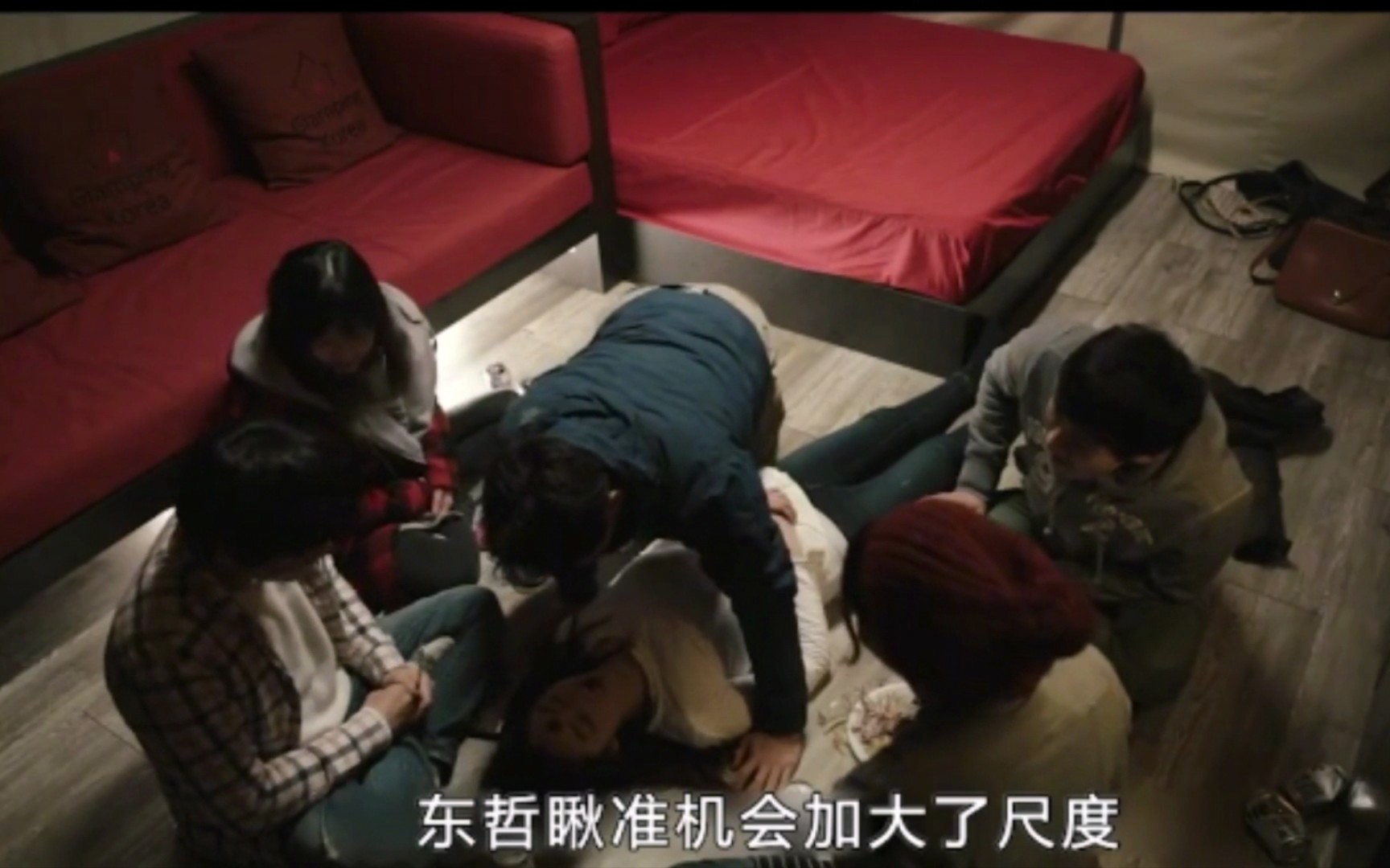 聚会的目的2:同学聚会成已婚男人出轨温床,窈窕班花逃不开温柔陷阱