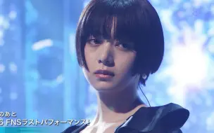 Download Video: 【60FPS】池田エライザ×宮本笑里「Woman “Wの悲劇”より」210714