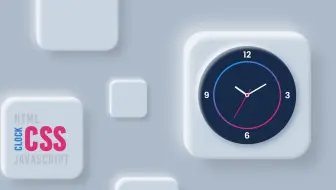 使用CSS实现一个带动画的3D时钟