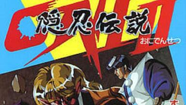 富士通FM TOWNS 雷电传说原声OST 雷電伝説( Raiden Densetsu ) Sound