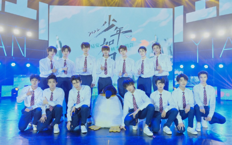 如果我无心哼这首歌,你隔着人海轻轻和 " |易安音乐社|易安中学