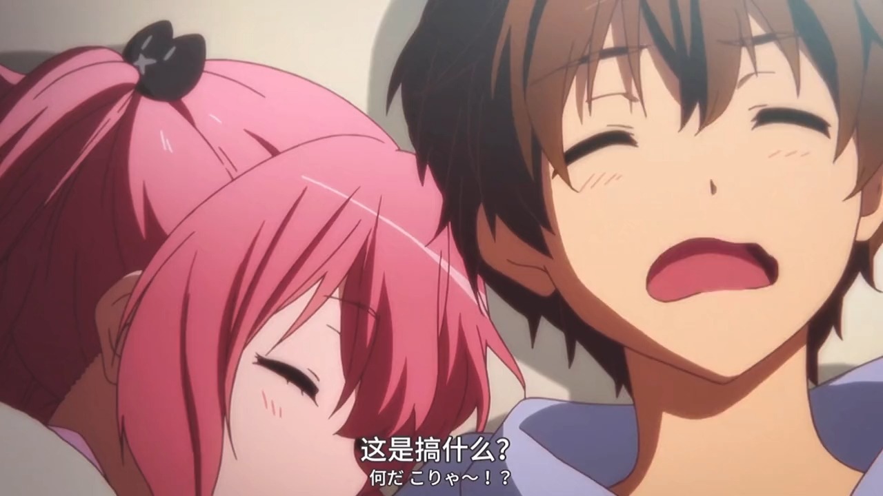 中二病也要谈恋爱09