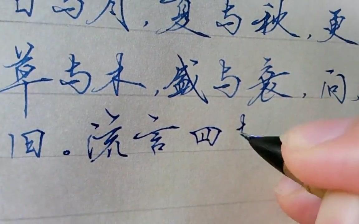 视频去哪了呢?_哔哩哔哩_bilibili