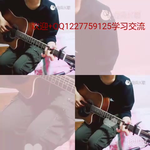 【吉他翻唱】《安河桥》哔哩哔哩bilibili