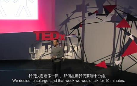 [图]【认识自己】TED 为何我们都需要情绪急救