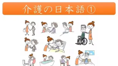 ツヨシしっかりしなさい-哔哩哔哩_Bilibili