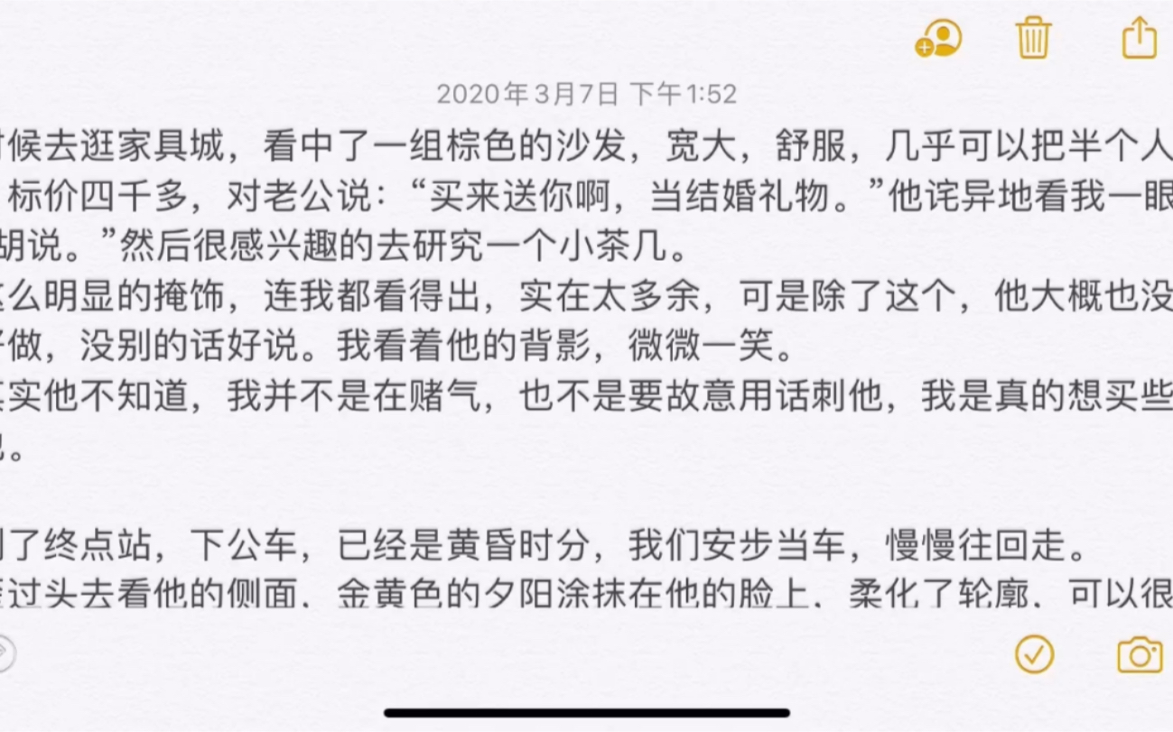 [图]我等你到35岁「南康白起」