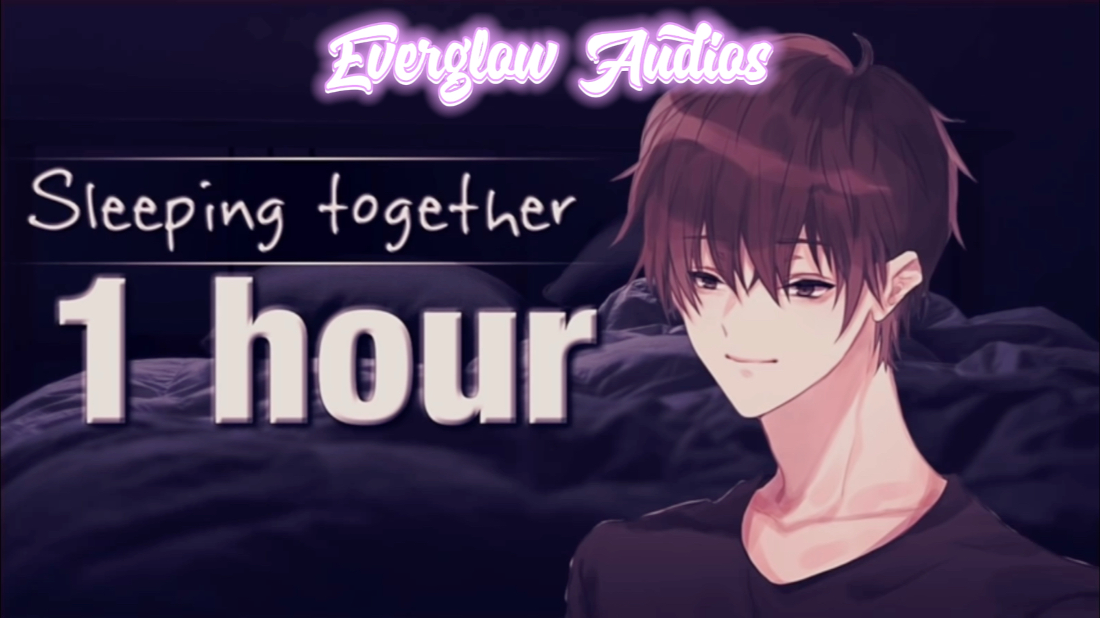 [图]【Everglow Audios】在男友怀里睡觉1hour呼吸声（哄睡/女性向）