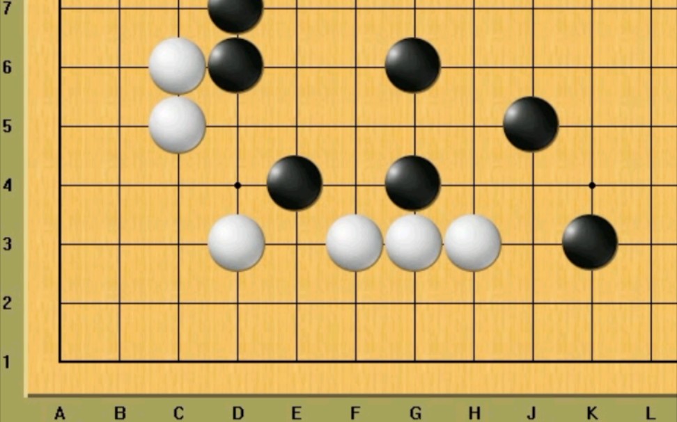 围棋经典死活题进阶系列(无中生有)