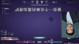 Download Video: 【补档】雷总痛斥霓虹玩家