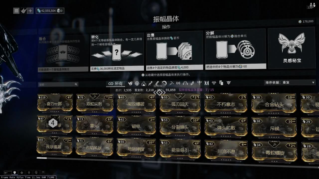 星际战甲测脸4合1必出高傲卫士我绝对是被拉到了非洲