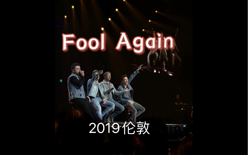 [图]【西城男孩2019现场】不插电版本的Fool Again