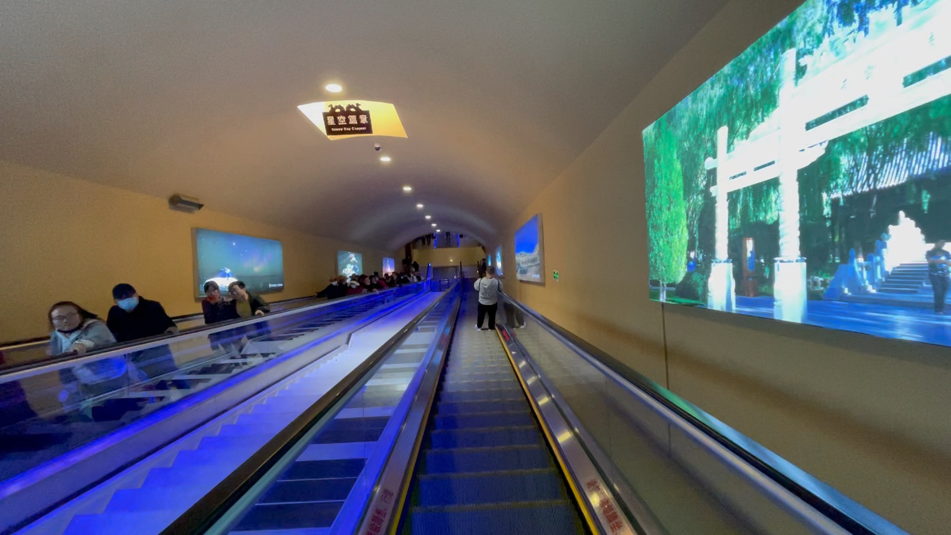 宁夏中卫 沙坡头:沙漠电梯