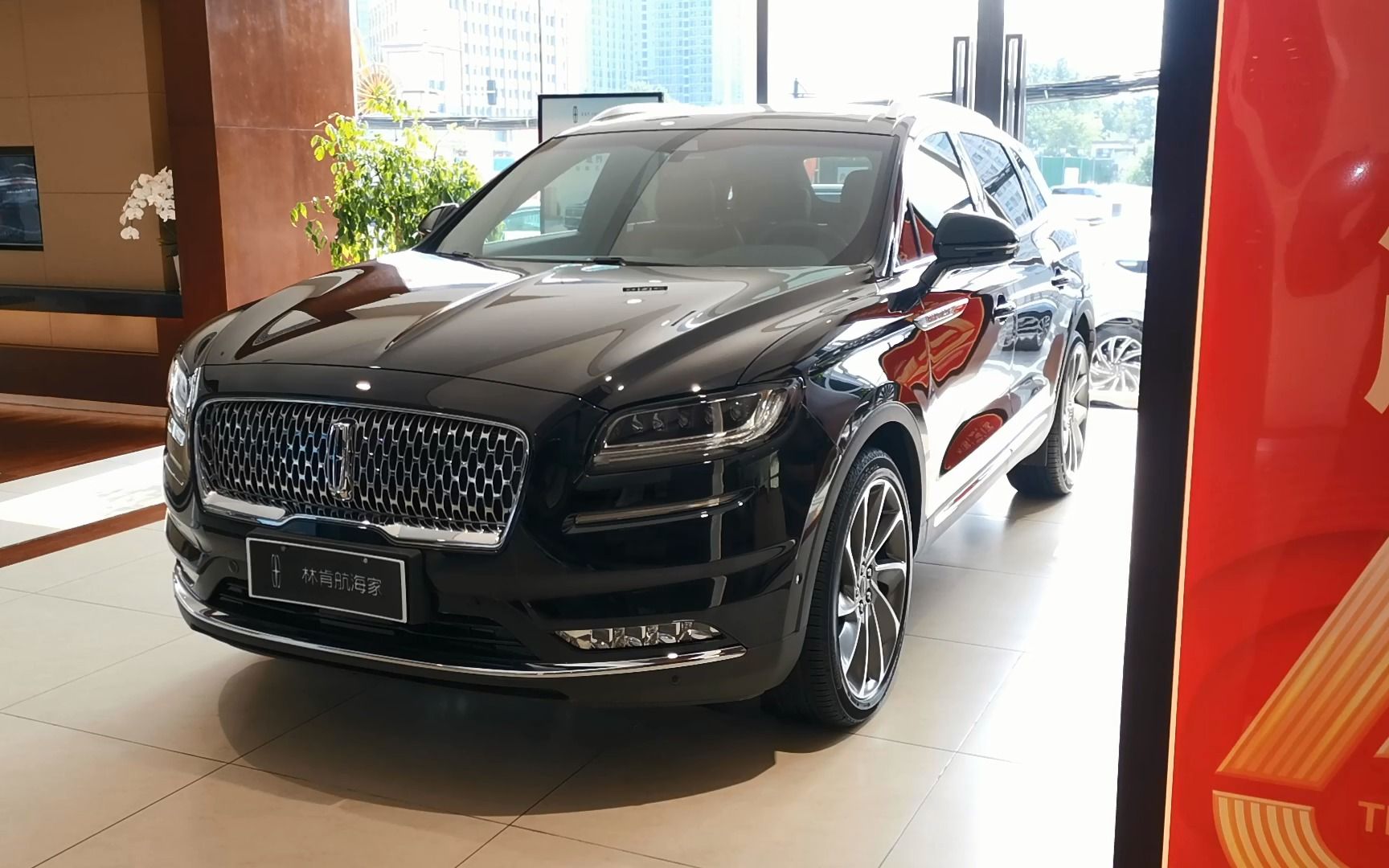 林肯中型suv航海家到店实拍