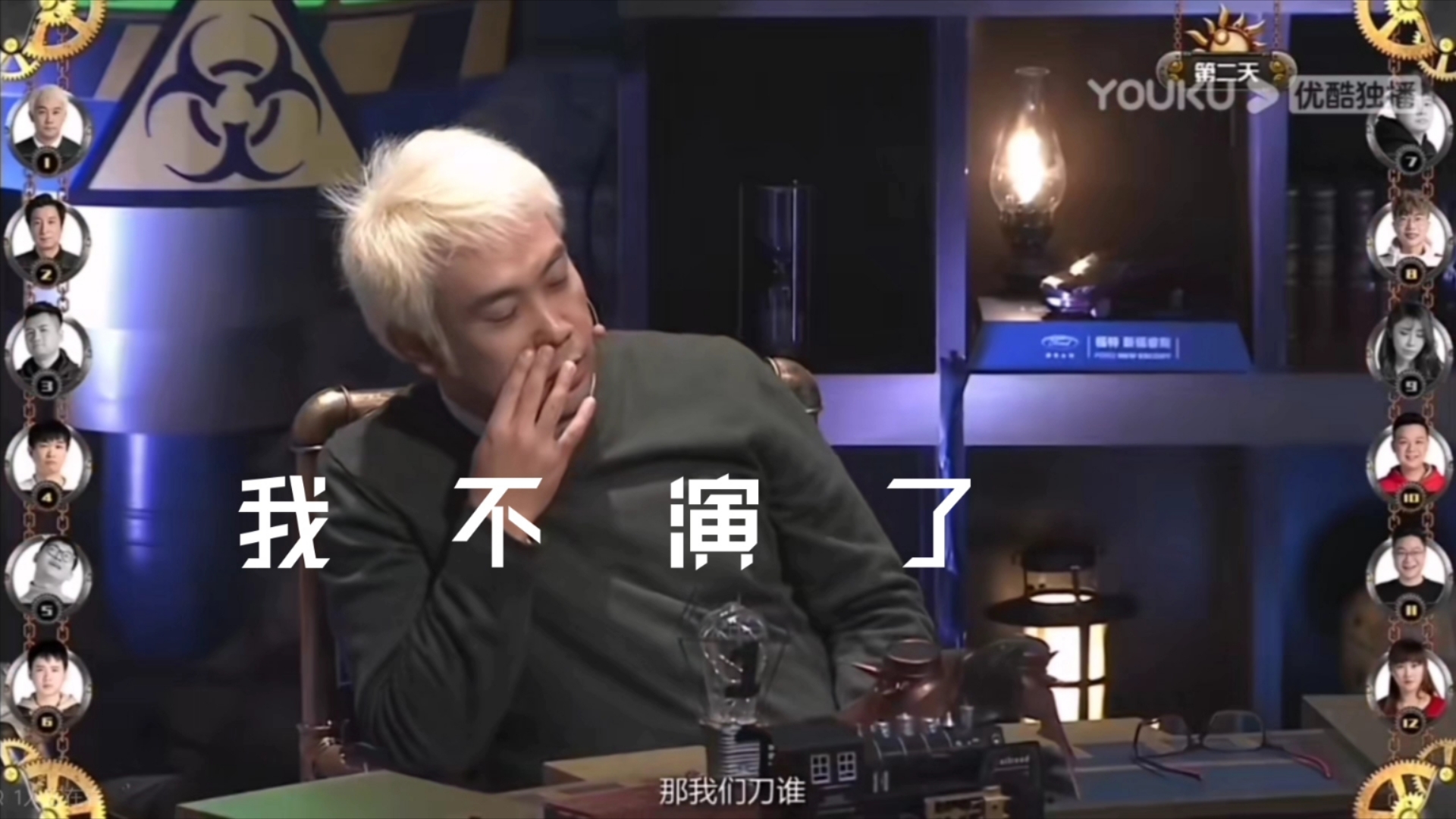 没笑给我一拳!囚大经典老番之认狼看一遍笑一遍