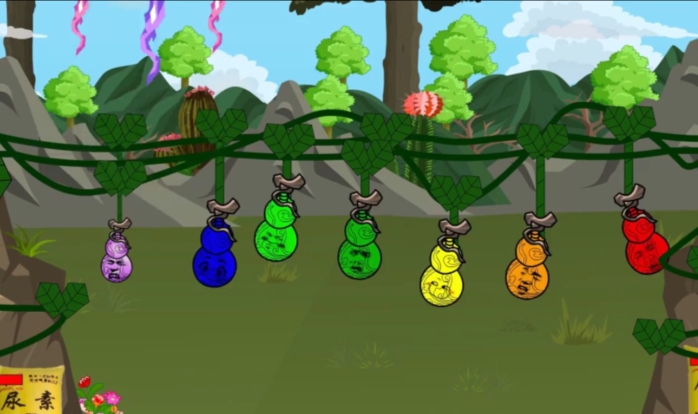 最强葫芦七兄弟 ,最强葫芦七圣人!#原创