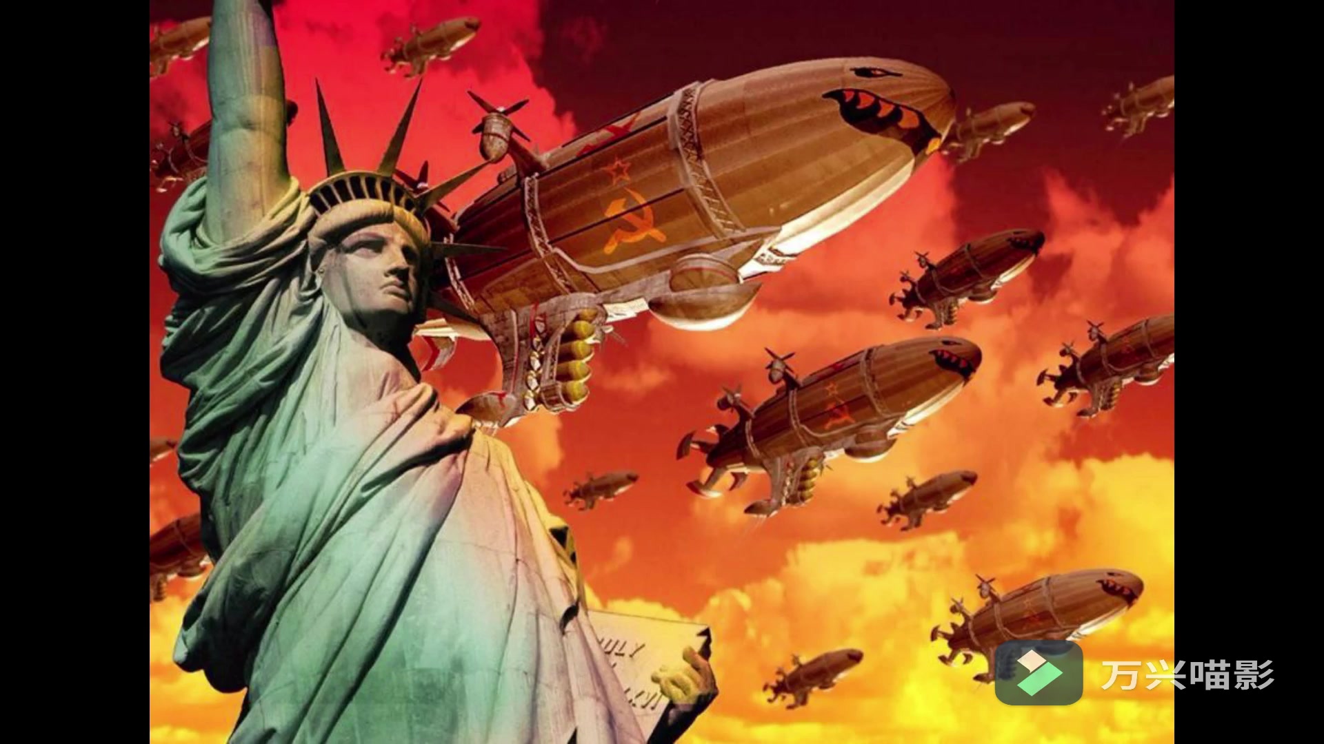 【红色警戒配音】苏联常见单位