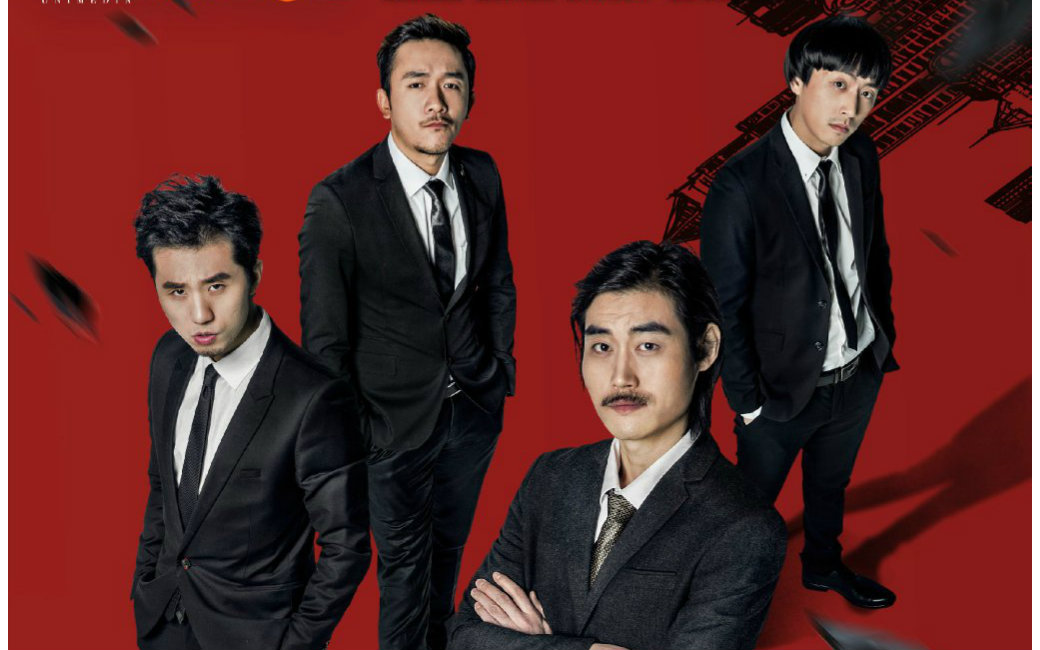 【报告老板二】你曾是少年(完结贺礼)