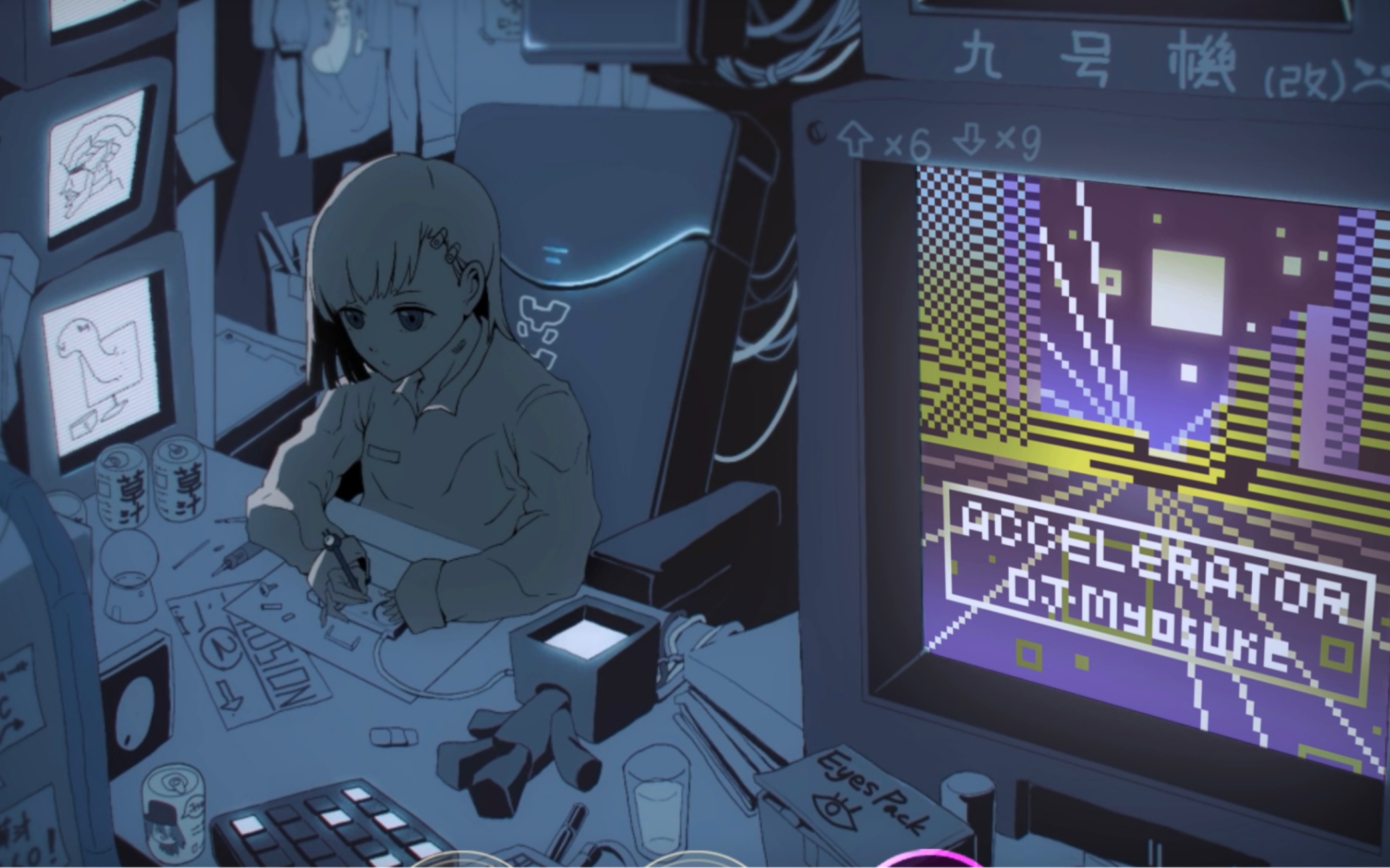 cytusiiacceleratorchaos14mm手元