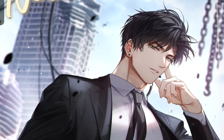 【光与夜之恋】萧逸·莫逆与共好喜欢萧逸!新卡帅的不要不要的