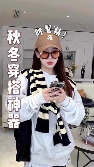 穿搭博主竟然都在用这些"假货",多少有点刘姥姥进大观园!