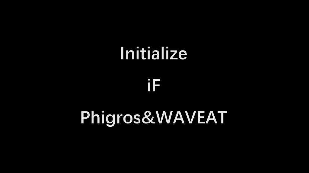 [图]我觉得Phigros的《Initialize》很带感，但各大音乐平台没这个，只好选择下载鸽游折磨双手了