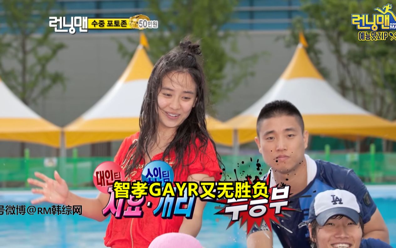 rm超清 平和gary合集