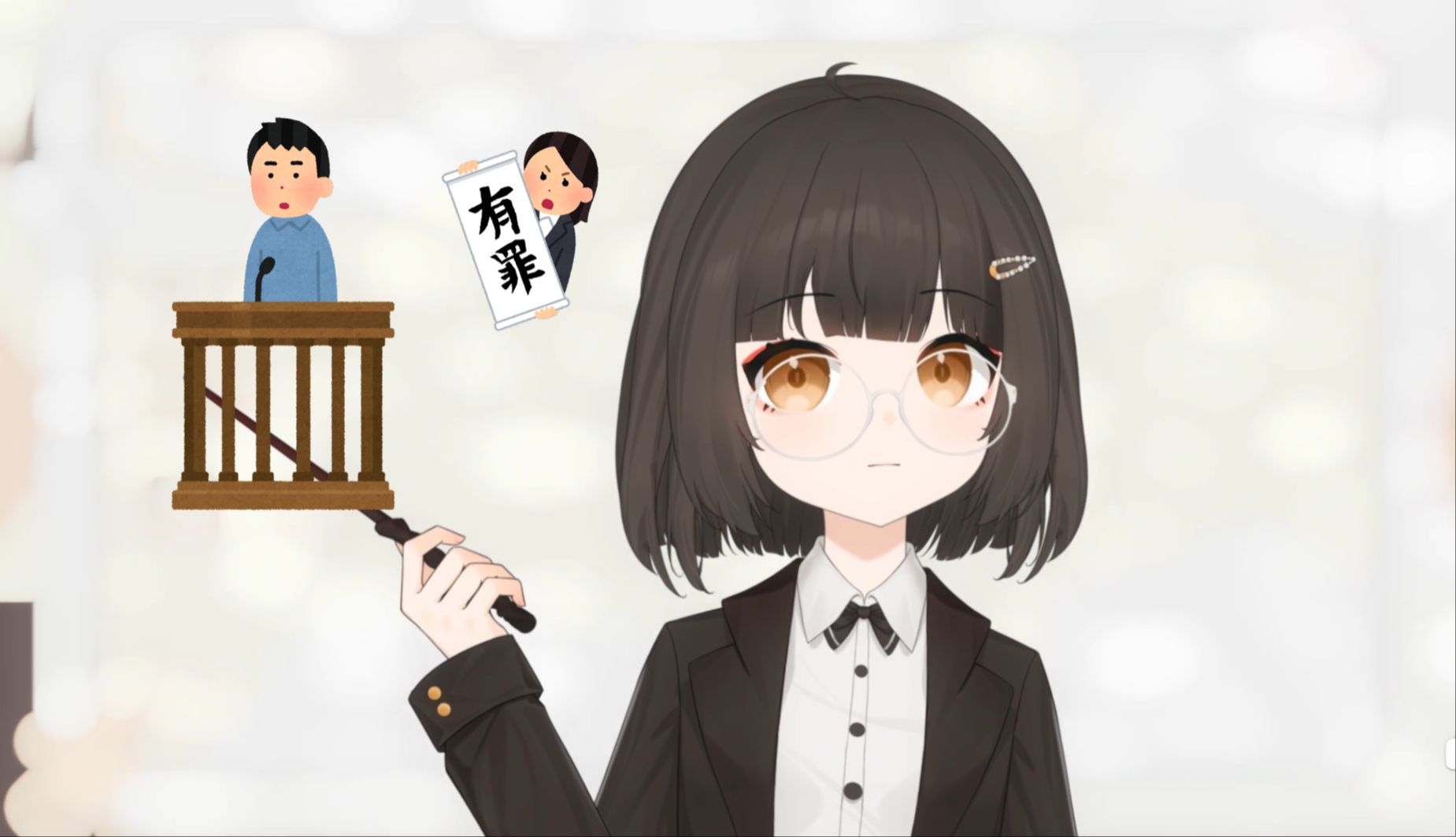 支付宝到账
