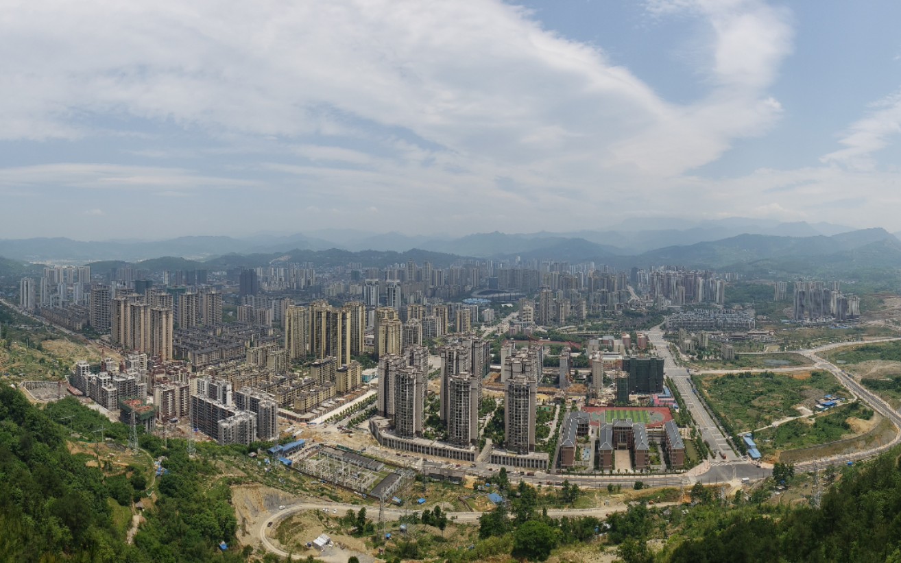 永隆山拍摄南川全景,索尼hx300拍摄