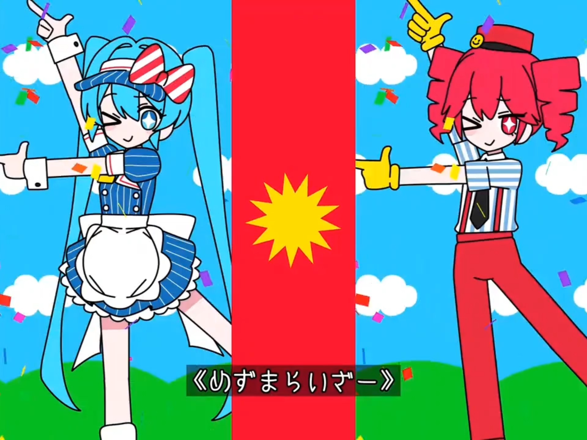 如果是奥地利美术生来催眠【美术生の小区x术力口青海摇】