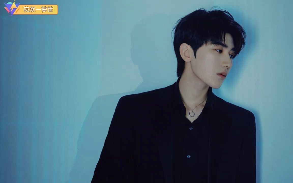 蔡徐坤冷峻帅气高清视频欣赏